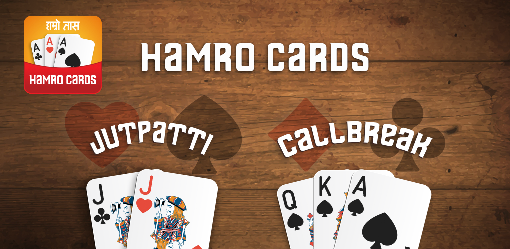 Hamro Ludo - Offline Ludo Game - Microsoft Apps